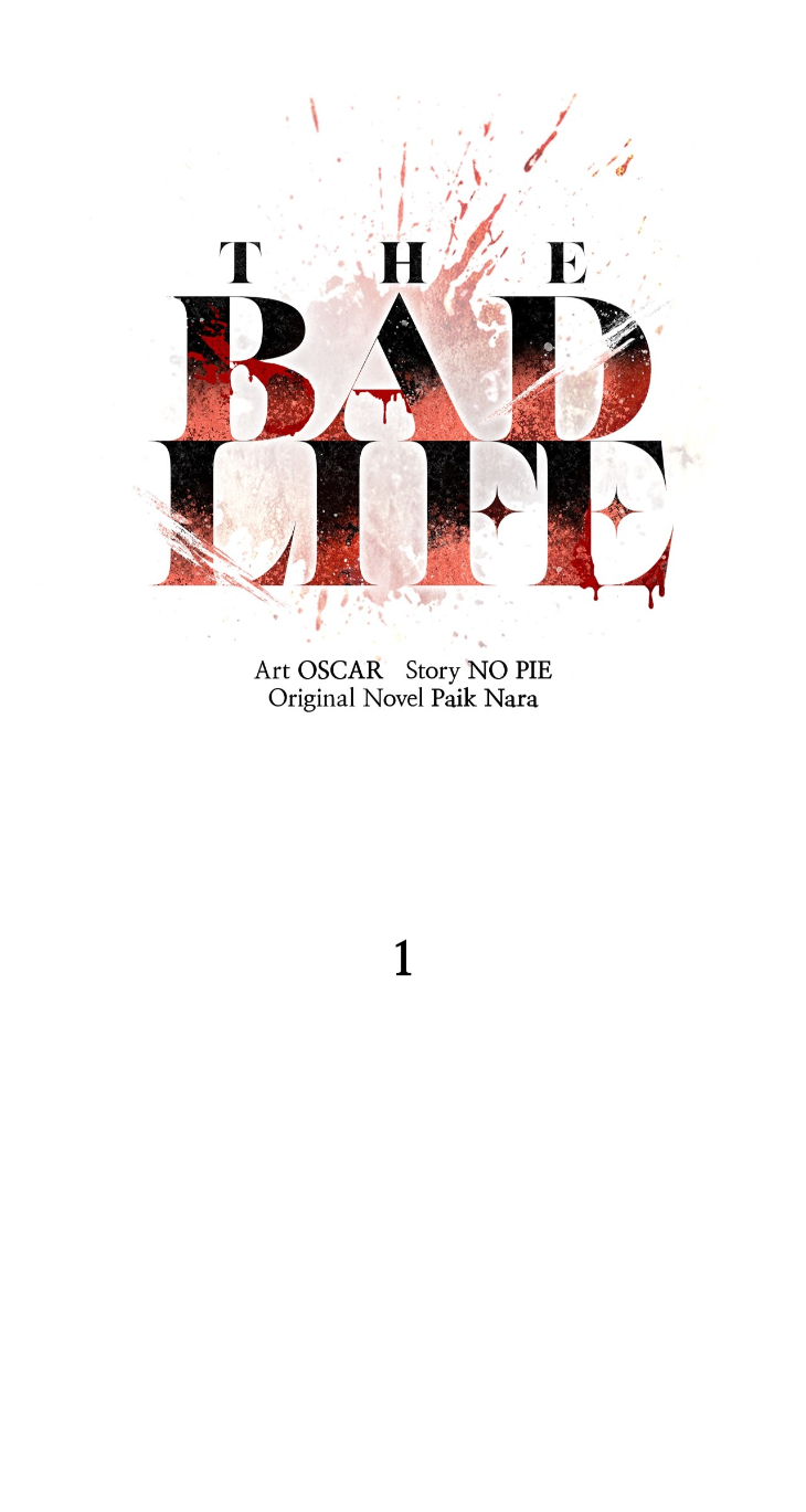 The Bad Life by Baek Nara – Ch. 41 [Eng] page 7