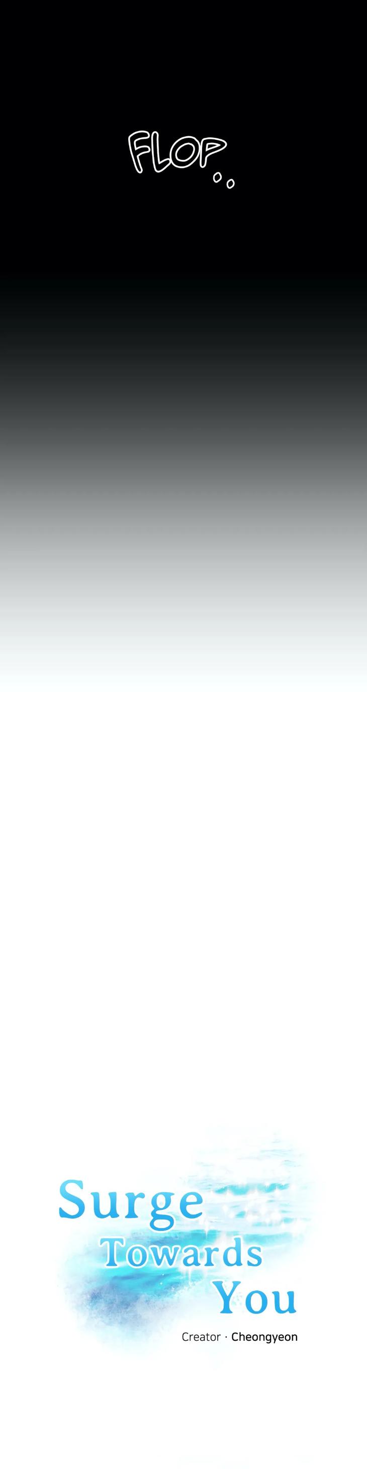 Surge Towards You by Cheongyeon – SE 6 [Eng] page 8