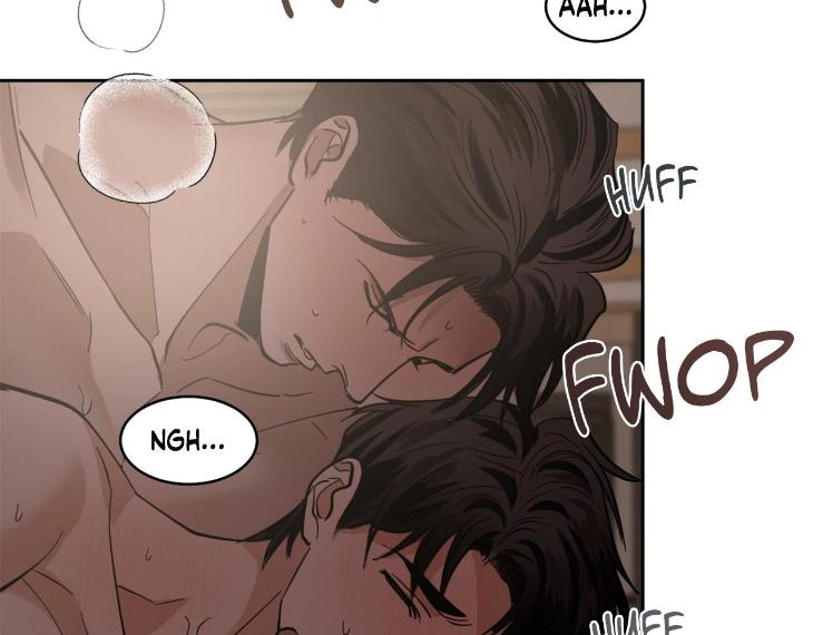 In Cold Love by 10min – Uncensored [Eng] page 6