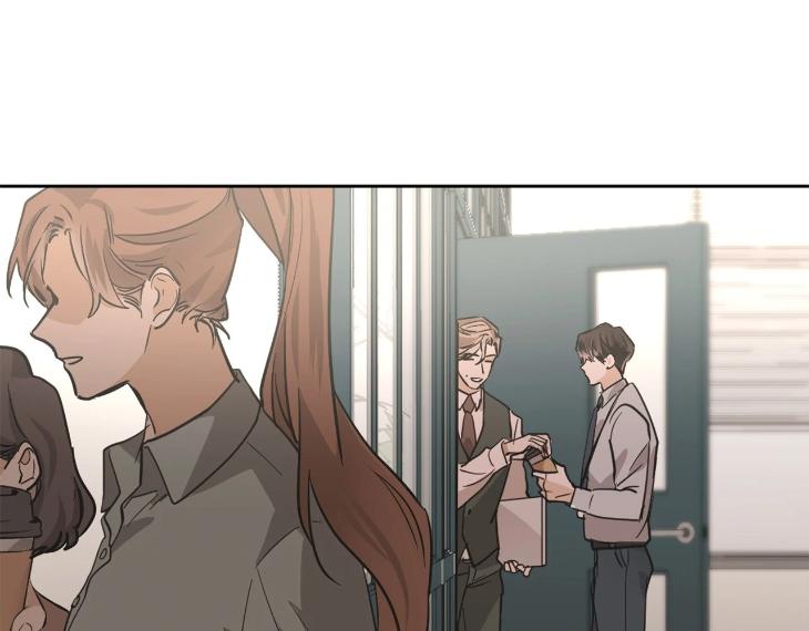 In Cold Love by 10min – Uncensored [Eng] page 7