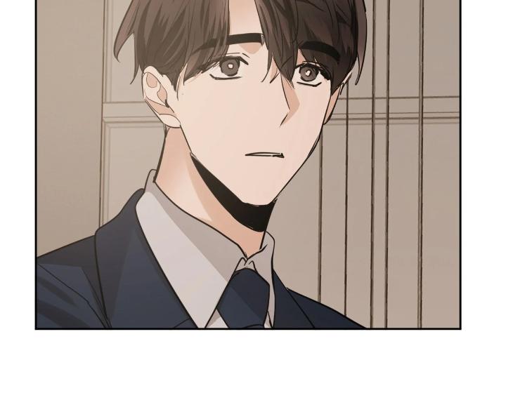 In Cold Love by 10min – Uncensored [Eng] page 7