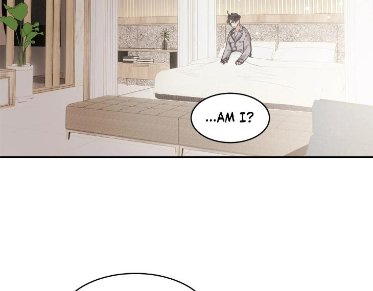 In Cold Love by 10min – Uncensored [Eng] page 5