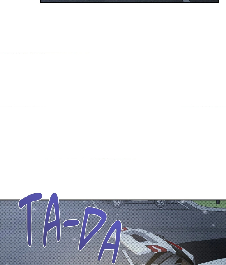 Ballboy Tactics by Yajii – Uncensored – Creator’s Note [Eng] page 8