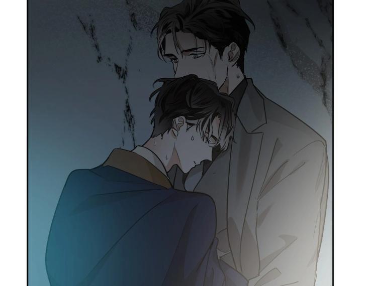 In Cold Love by 10min – Uncensored [Eng] page 9