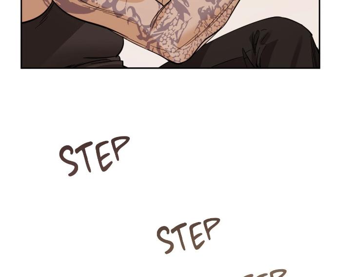 In Cold Love by 10min – Uncensored [Eng] page 6