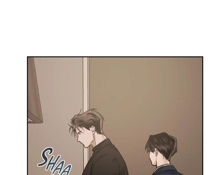 In Cold Love by 10min – Uncensored [Eng] page 8