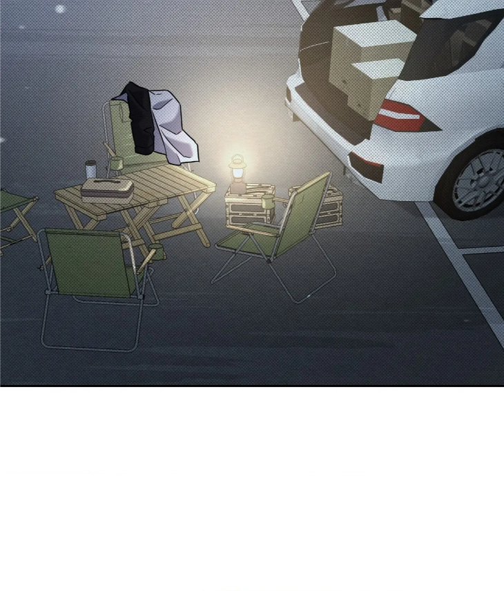 Ballboy Tactics by Yajii – Uncensored – Creator’s Note [Eng] page 9