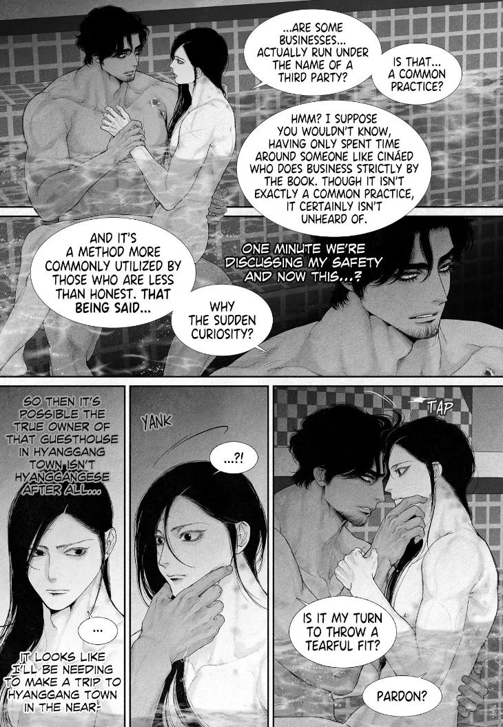 An Abyss: Poem of Chaff by Cha Jian – Uncensored – Ch. 153-154 [Eng] page 9