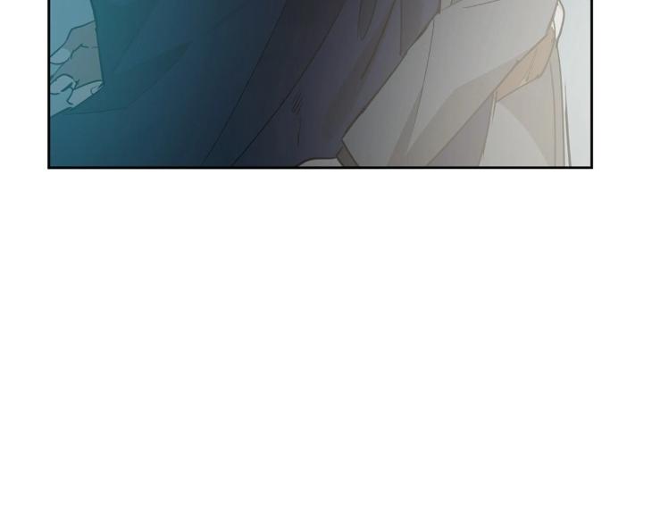 In Cold Love by 10min – Uncensored [Eng] page 10