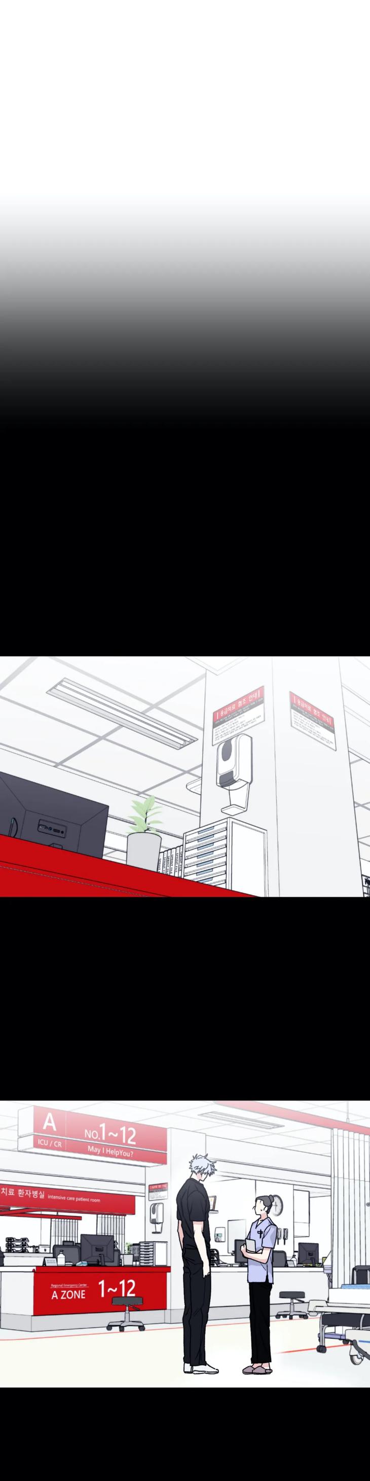 Surge Towards You by Cheongyeon – SE 6 [Eng] page 9