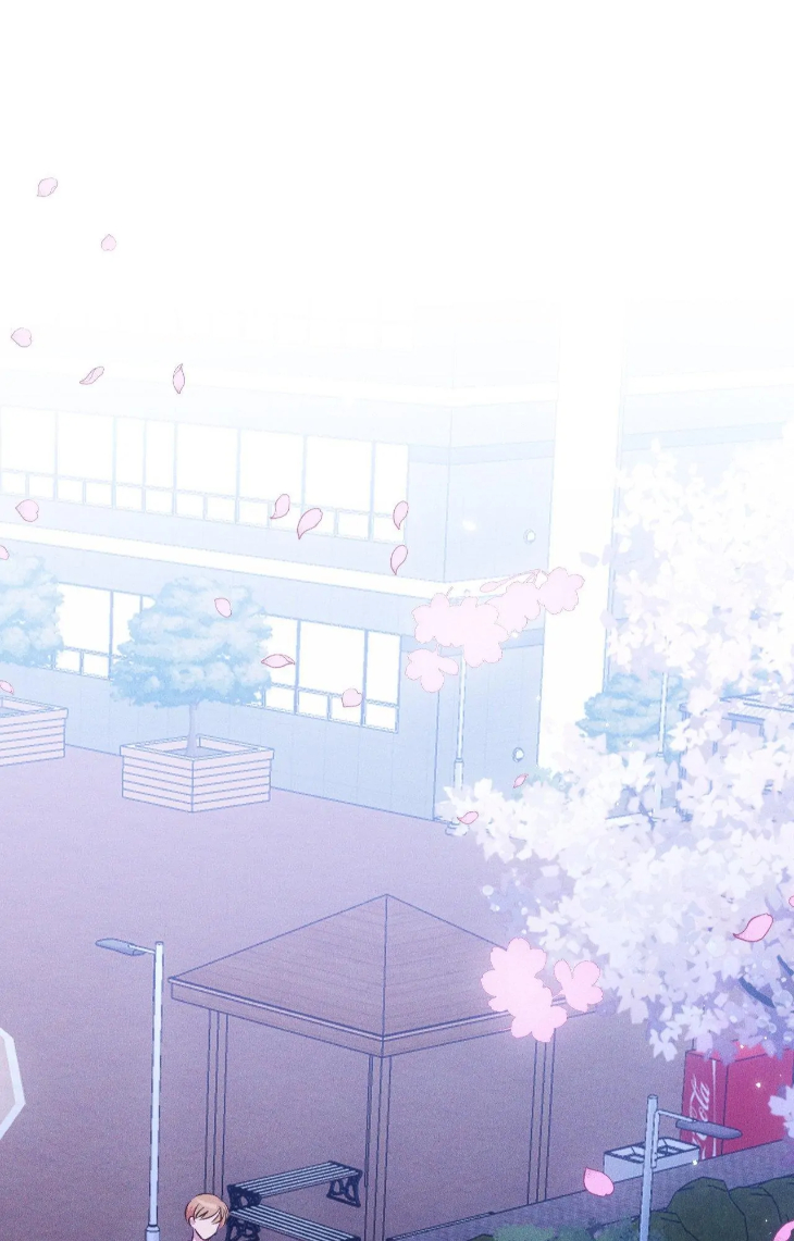 Be My Baby by Kie – Uncensored – Ch. 59 [Eng] page 1