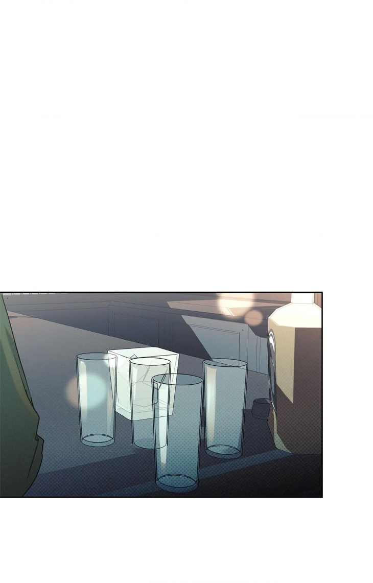 Rainbow Donut by Yogoorong [Eng] page 1