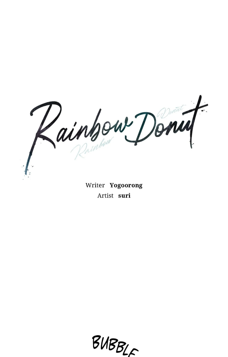 Rainbow Donut by Yogoorong [Eng] page 1