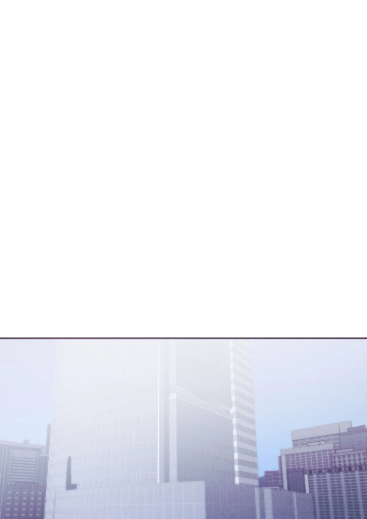 Fall From Grace by Yangha [Eng] page 1