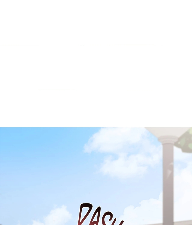 Ballboy Tactics by Yajii – Uncensored – Creator’s Note [Eng] page 10