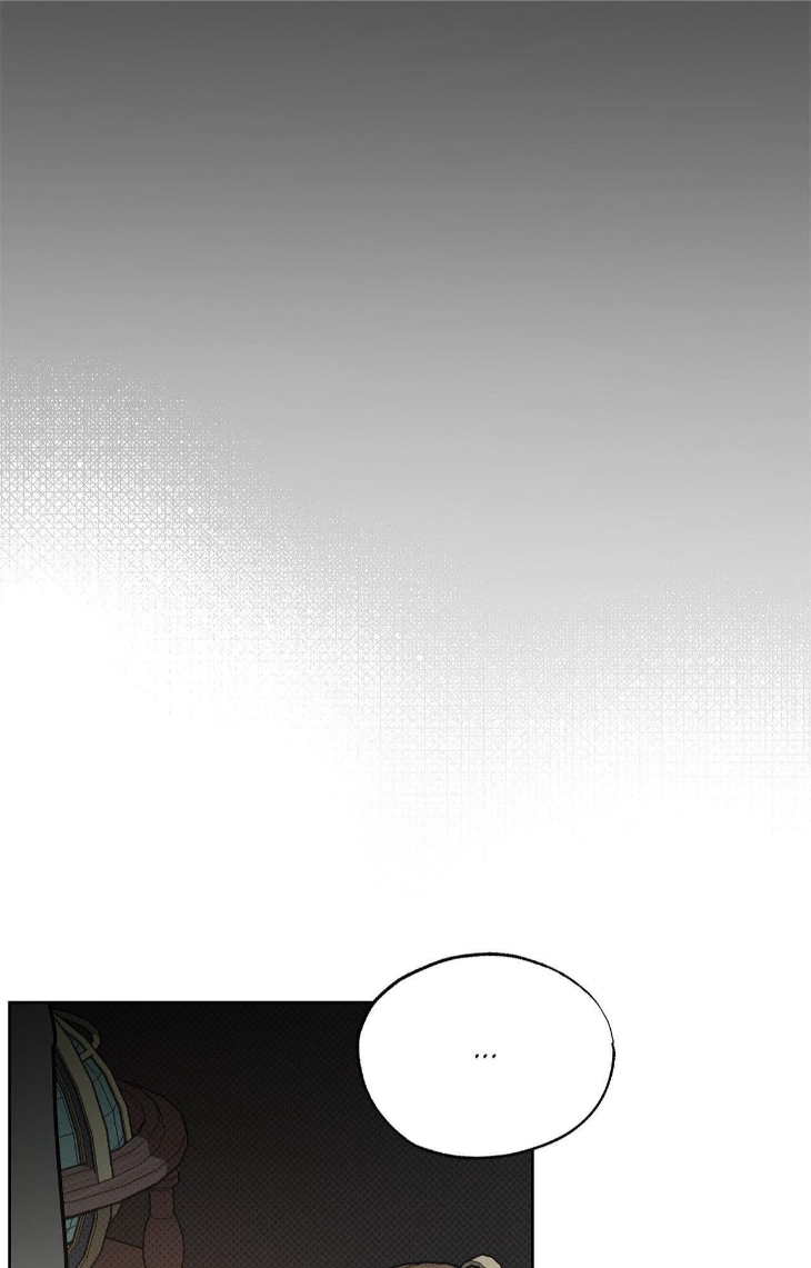 Rainbow Donut by Yogoorong [Eng] page 10