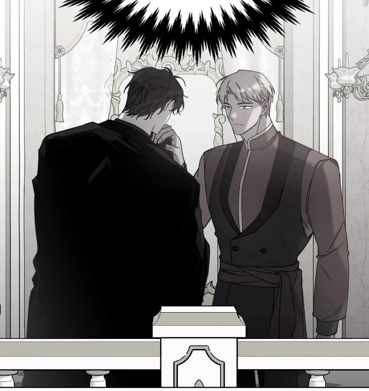 Love Trap by Rayuan – Season 3 – Uncensored [Eng] page 10