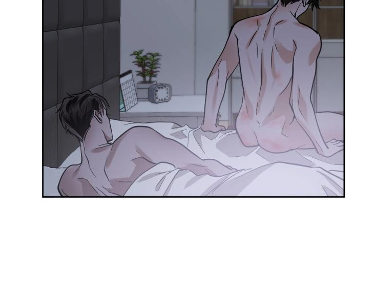 In Cold Love by 10min – Uncensored [Eng] page 11