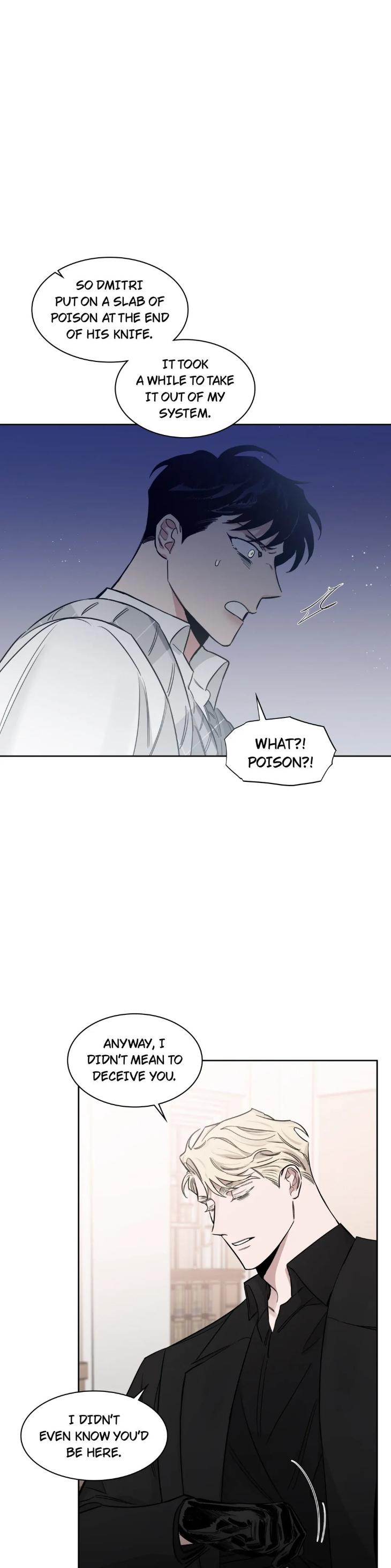 Roses And Champagne by Ttung gae – Uncensored [Eng] page 10