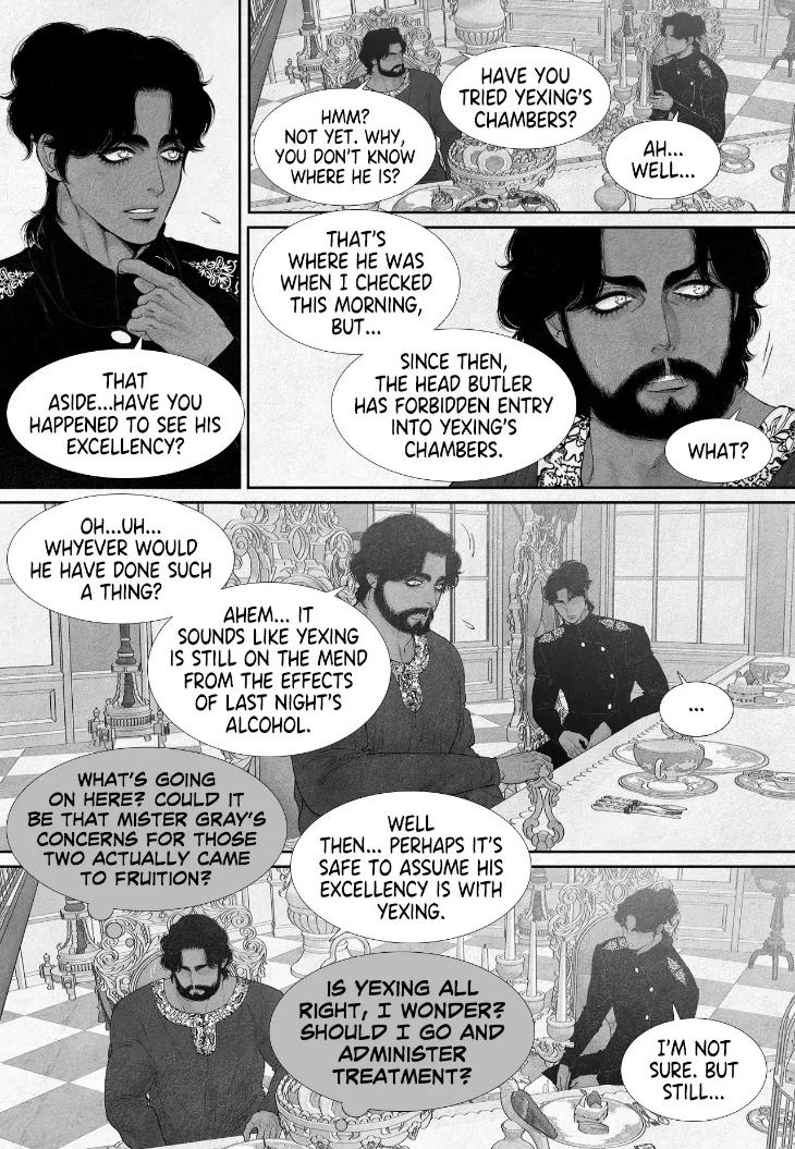 An Abyss: Poem of Chaff by Cha Jian – Uncensored – Ch. 153-154 [Eng] page 10