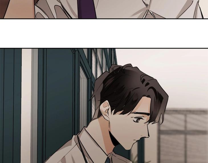 In Cold Love by 10min – Uncensored [Eng] page 11