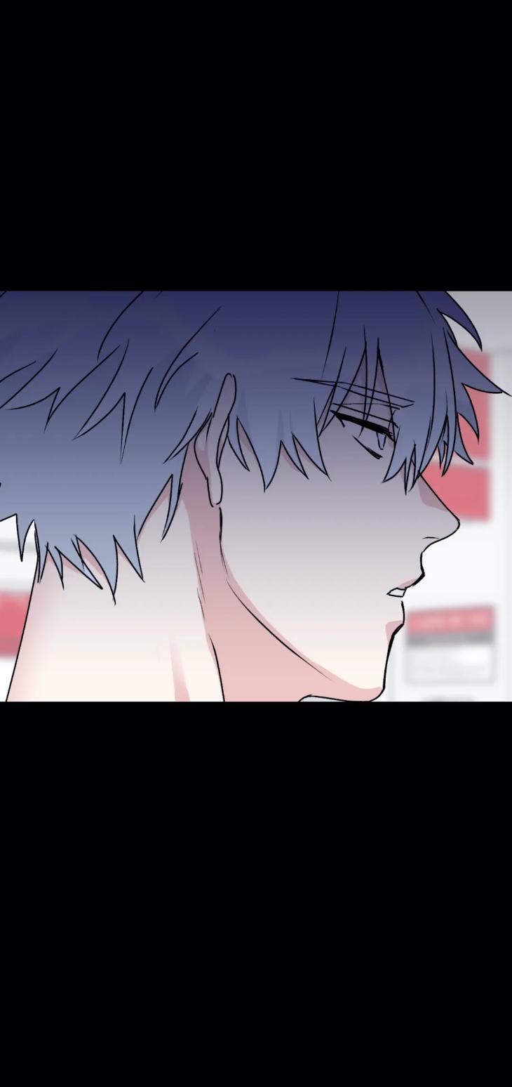 Surge Towards You by Cheongyeon – SE 6 [Eng] page 10