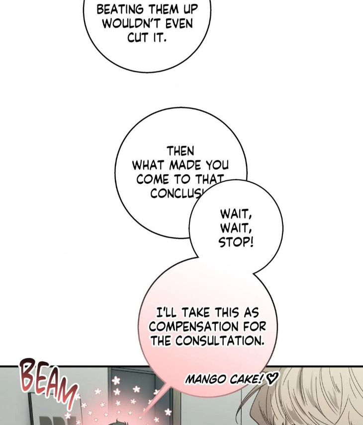 Reluctant Encounters by Gyeon – Uncensored – Ch. 48 [Eng] page 11