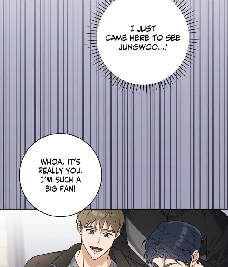 Ballboy Tactics by Yajii – Uncensored – Creator’s Note [Eng] page 11