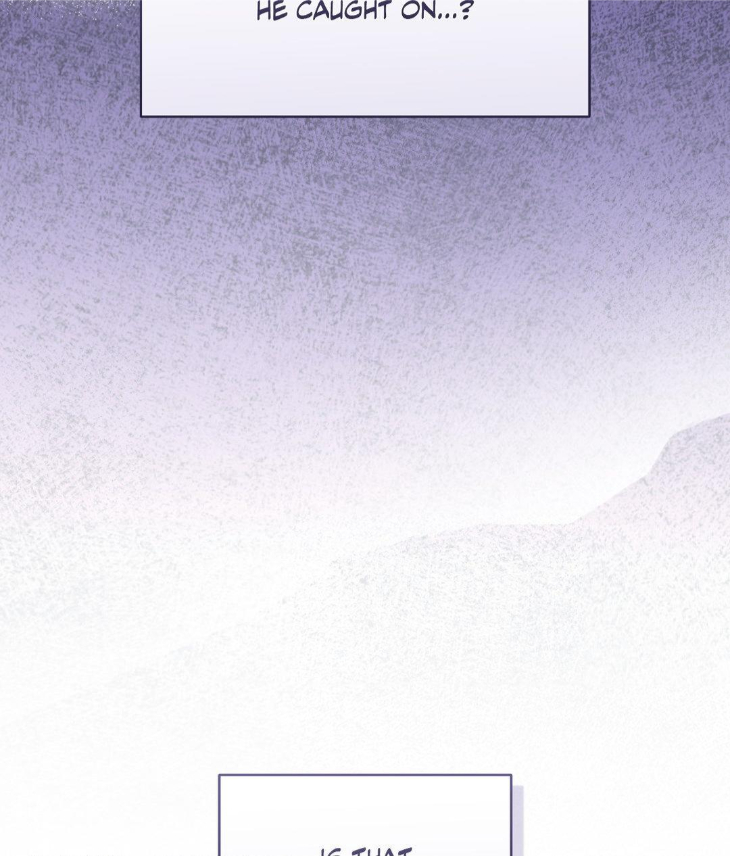 Ballboy Tactics by Yajii – Uncensored – Creator’s Note [Eng] page 11