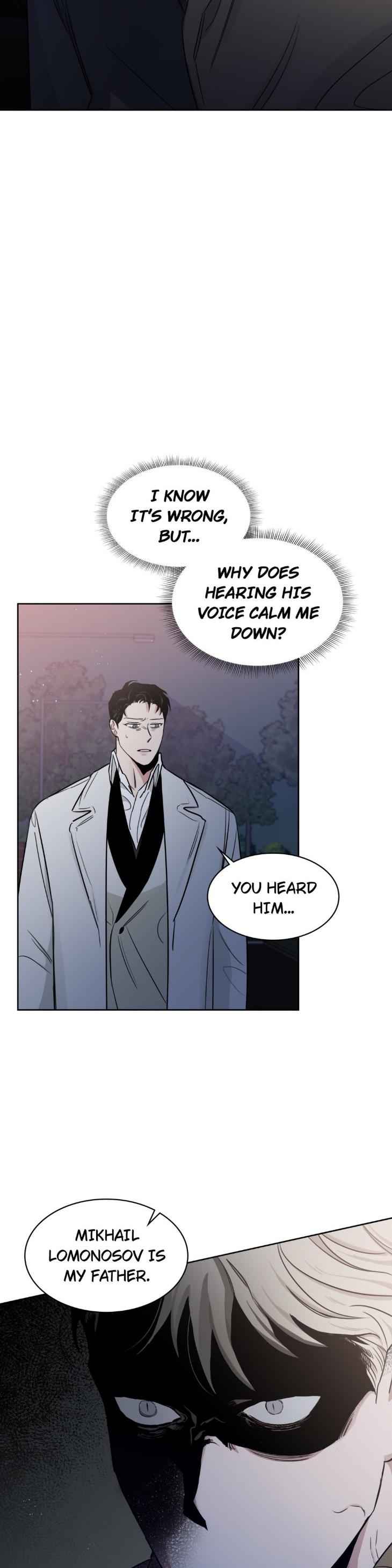 Roses And Champagne by Ttung gae – Uncensored [Eng] page 10