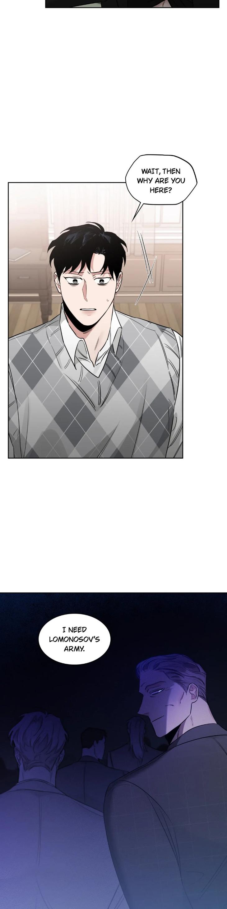 Roses And Champagne by Ttung gae – Uncensored [Eng] page 11