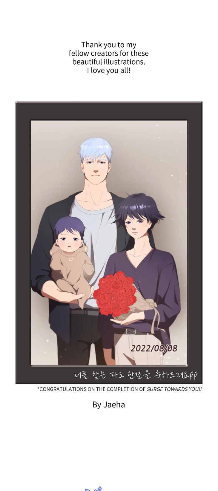 Surge Towards You by Cheongyeon – SE 6 [Eng] page 11