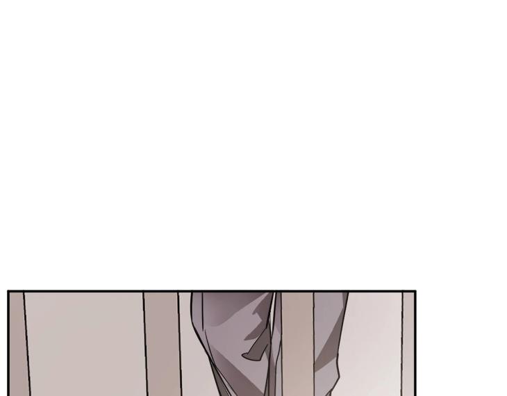 In Cold Love by 10min – Uncensored [Eng] page 9