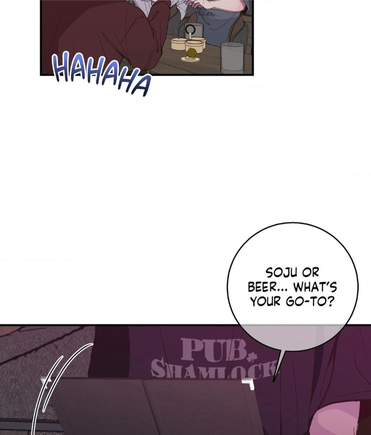 Reluctant Encounters by Gyeon – Uncensored – Ch. 48 [Eng] page 12