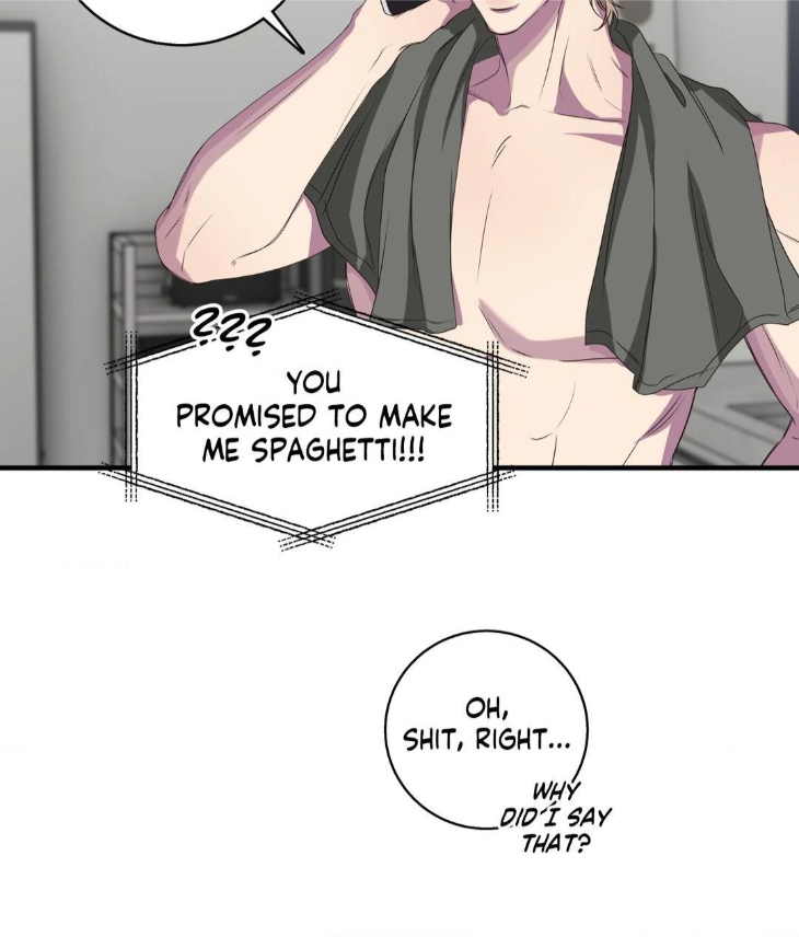 Reluctant Encounters by Gyeon – Uncensored – Ch. 48 [Eng] page 12