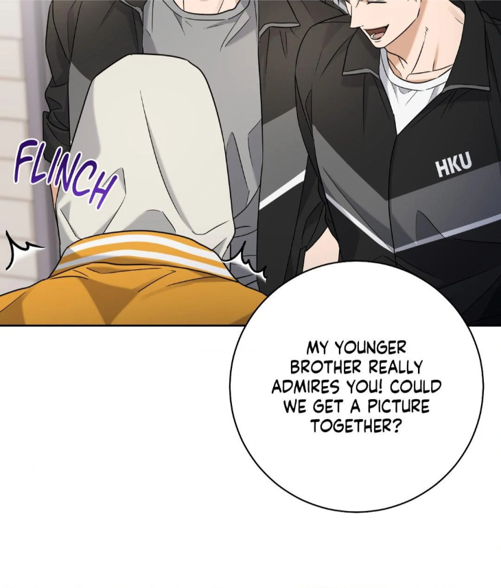 Ballboy Tactics by Yajii – Uncensored – Creator’s Note [Eng] page 12