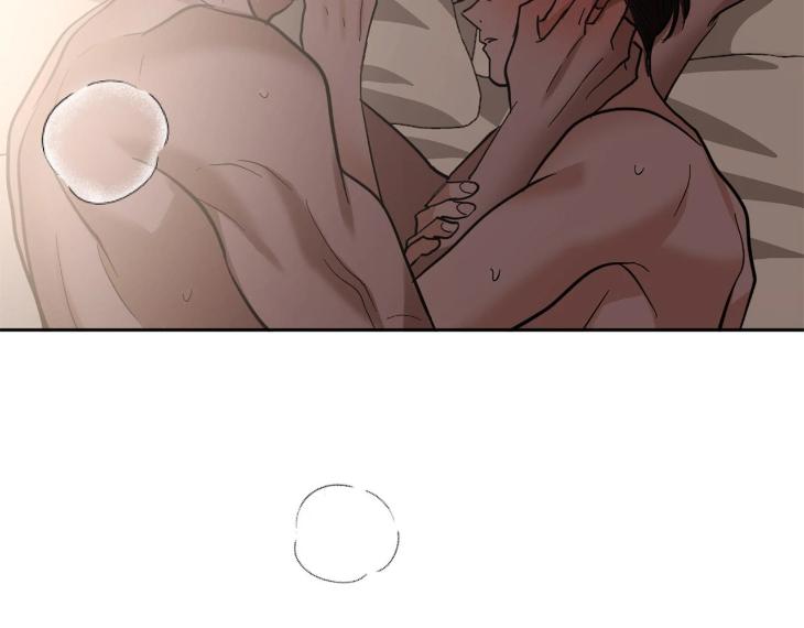 In Cold Love by 10min – Uncensored [Eng] page 11