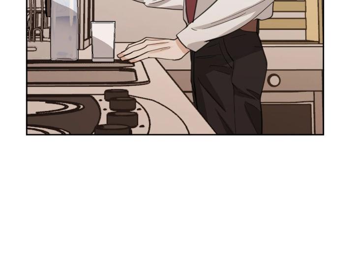 In Cold Love by 10min – Uncensored [Eng] page 13