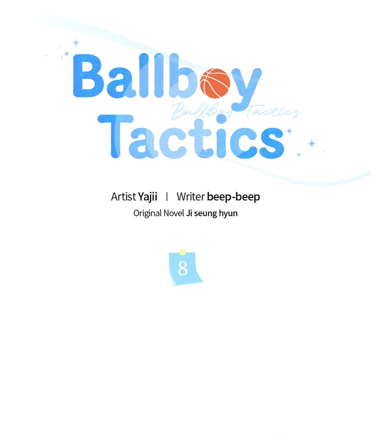Ballboy Tactics by Yajii – Uncensored – Creator’s Note [Eng] page 13