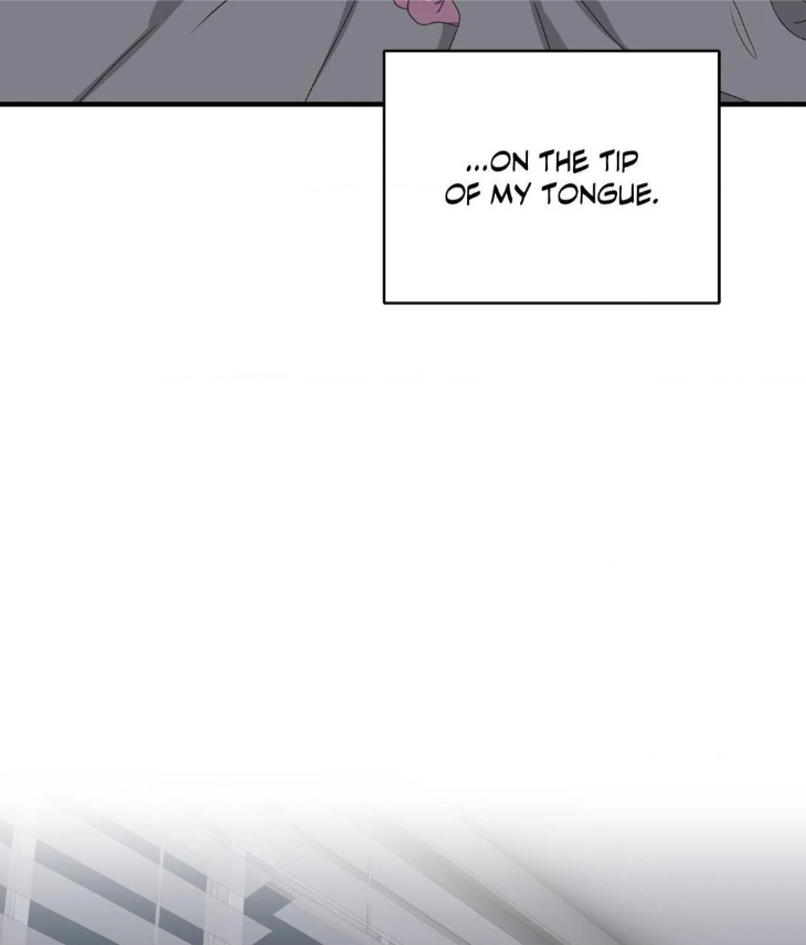 Reluctant Encounters by Gyeon – Uncensored – Ch. 48 [Eng] page 13