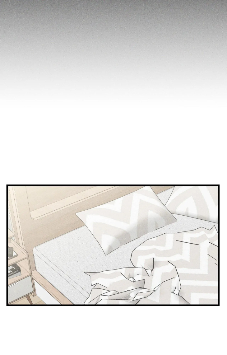 Be My Baby by Kie – Uncensored – Ch. 59 [Eng] page 13