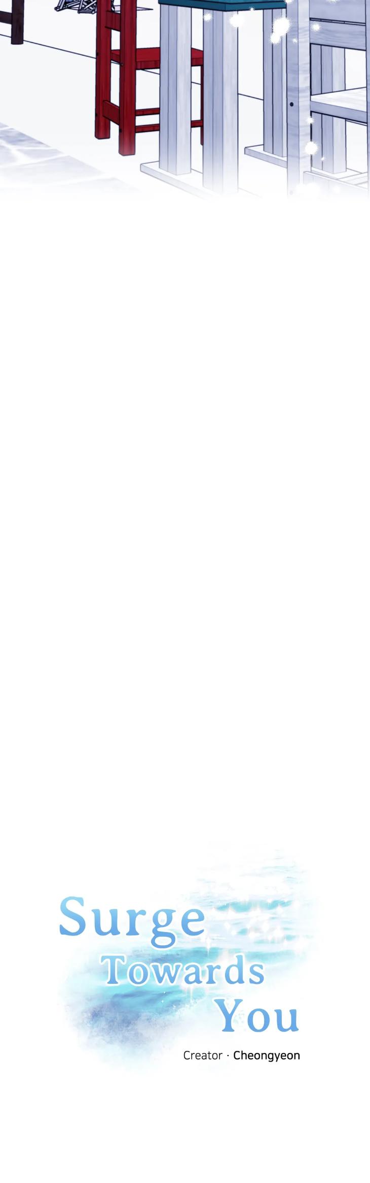 Surge Towards You by Cheongyeon – SE 6 [Eng] page 13