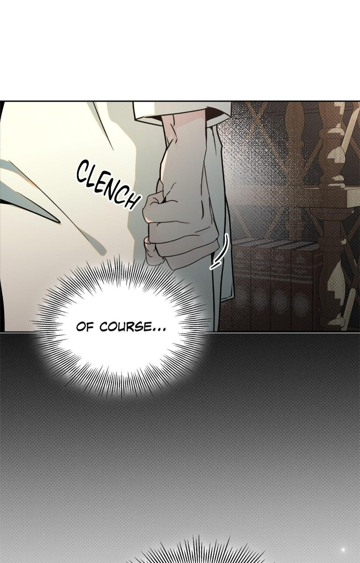 Rainbow Donut by Yogoorong [Eng] page 13