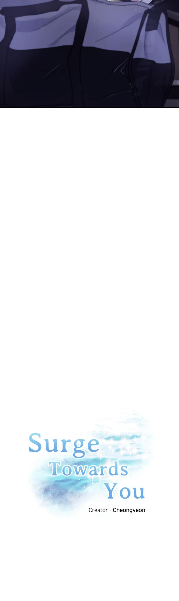 Surge Towards You by Cheongyeon – SE 6 [Eng] page 12