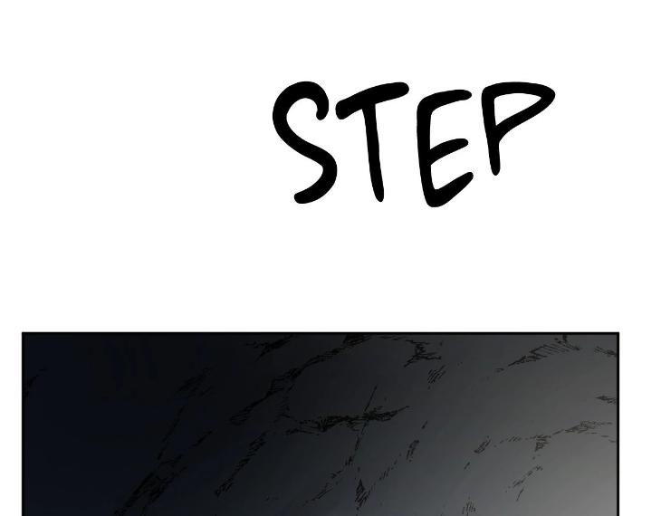 In Cold Love by 10min – Uncensored [Eng] page 14