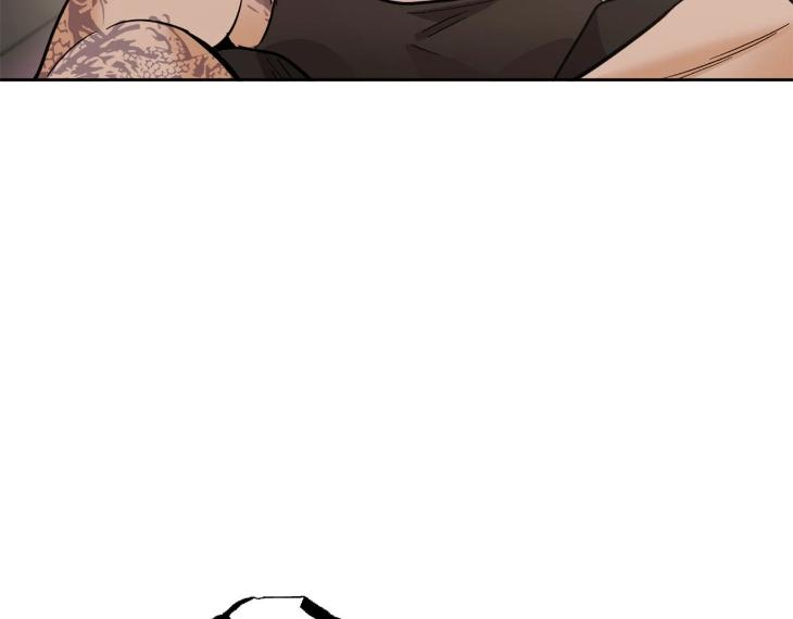 In Cold Love by 10min – Uncensored [Eng] page 11