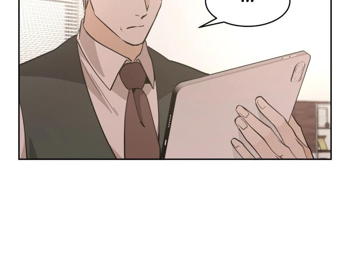 In Cold Love by 10min – Uncensored [Eng] page 13