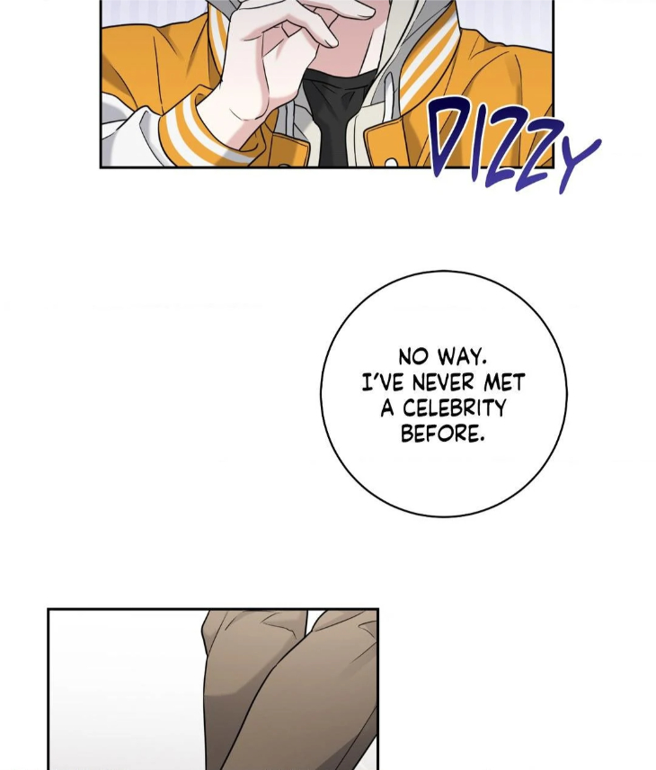 Ballboy Tactics by Yajii – Uncensored – Creator’s Note [Eng] page 14