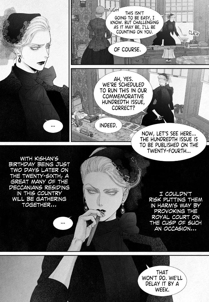 An Abyss: Poem of Chaff by Cha Jian – Uncensored – Ch. 153-154 [Eng] page 14