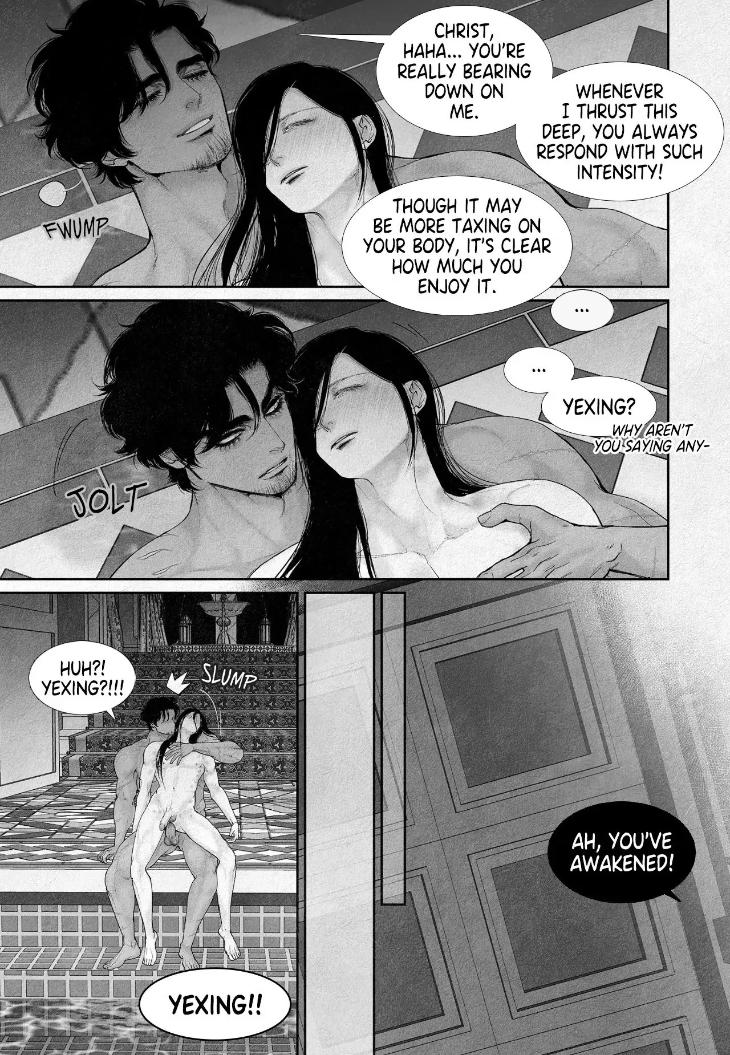 An Abyss: Poem of Chaff by Cha Jian – Uncensored – Ch. 153-154 [Eng] page 14